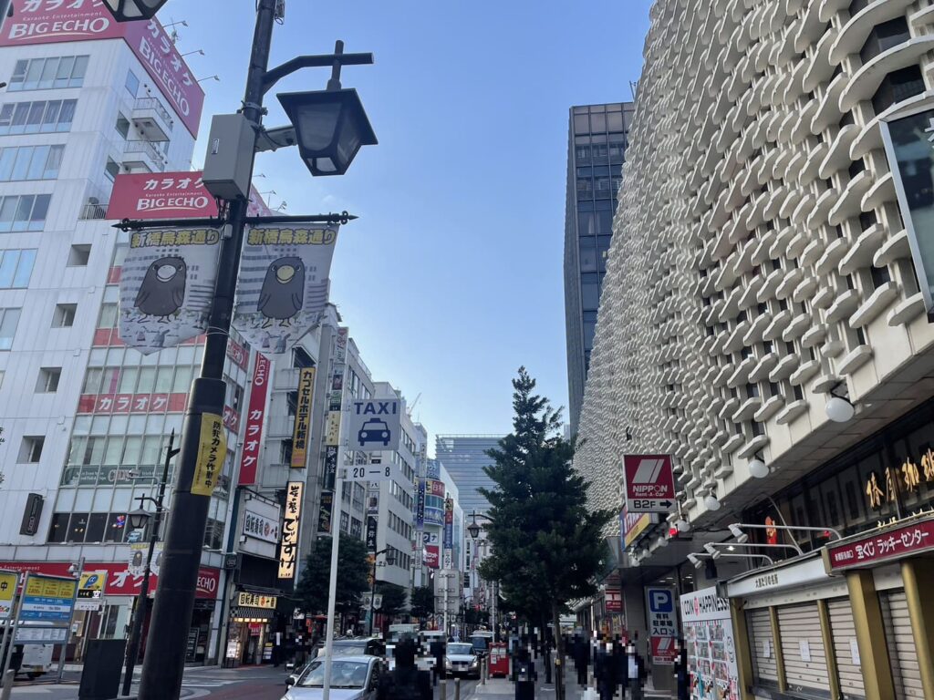 Karasumori Street