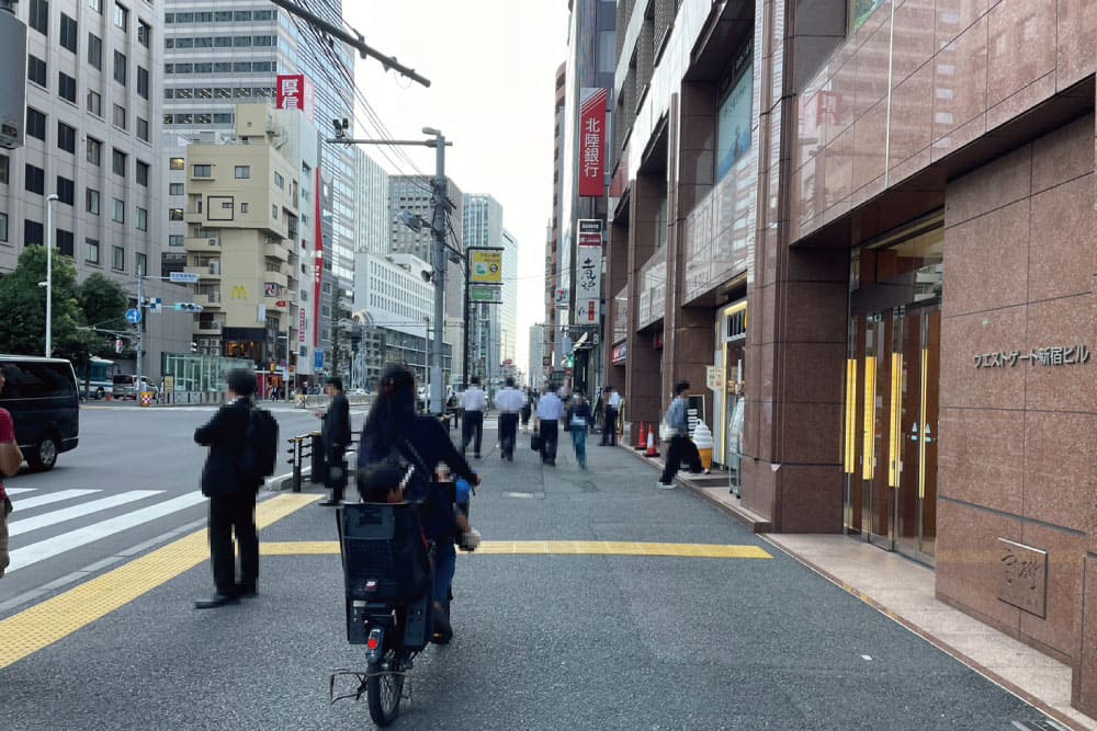 West Gate Shinjuku Bldg