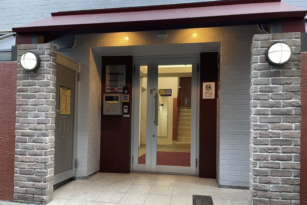 Entrance - Tensho Office Shinjuku