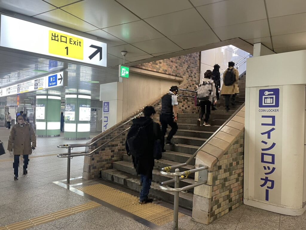Shinjuku Station Exit 1 stairs