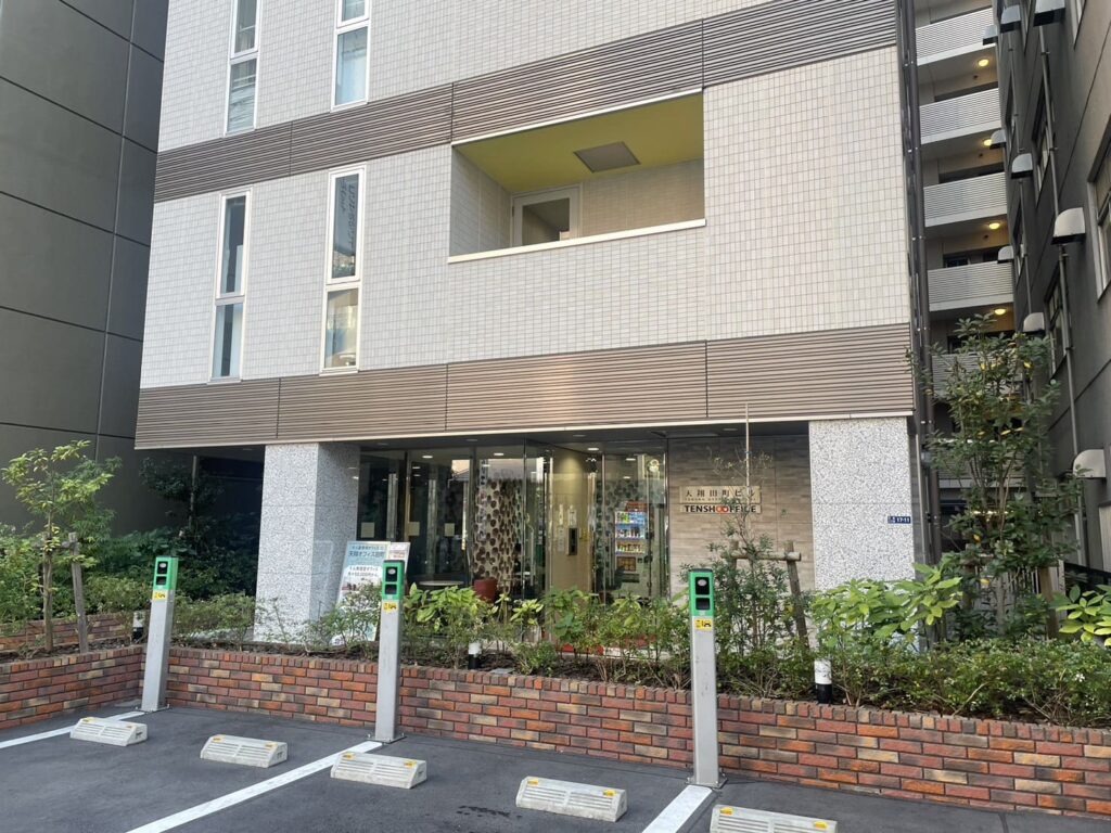 Exterior view of the building - Tensho Office Tamachi