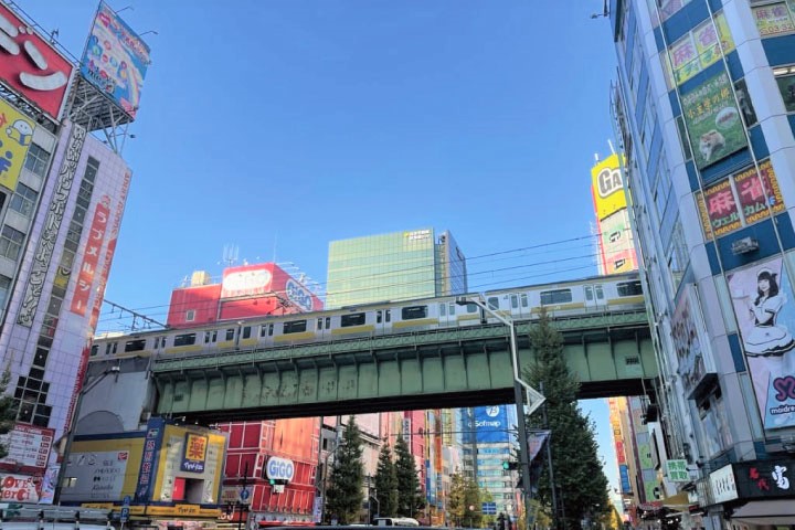 Streetscape of Akihabara Station