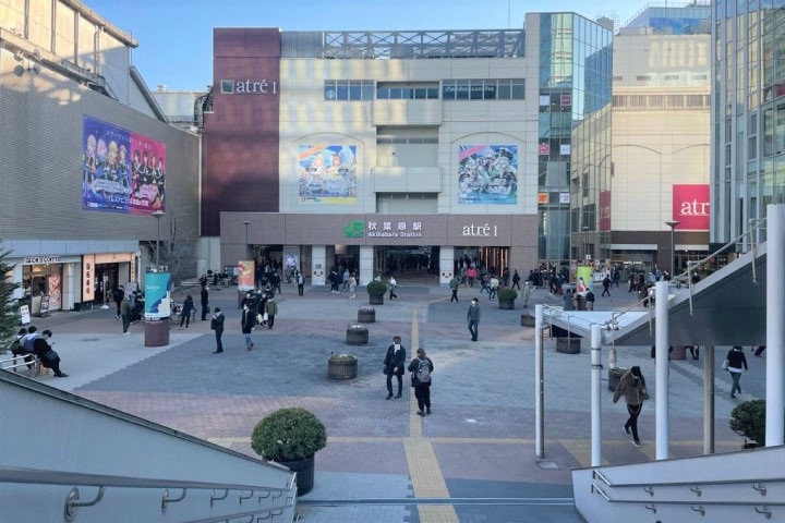 Akihabara station, electric utility equipment