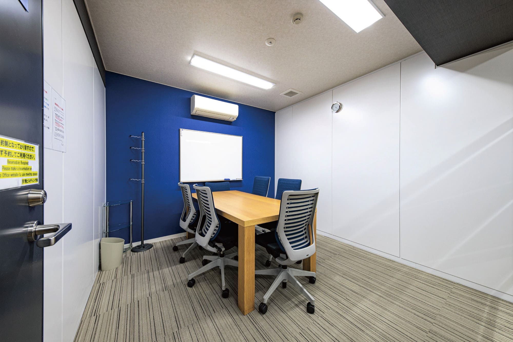 Free Meeting room B - TENSHO OFFICE Minami-aoyama