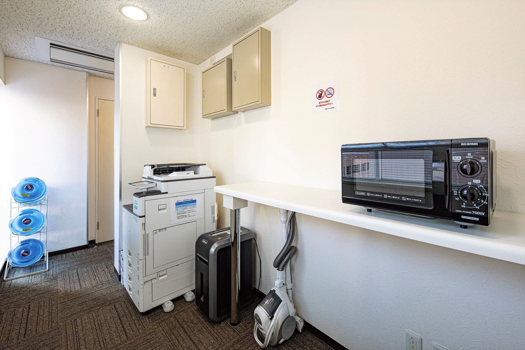 Serviced Office in Minami-aoyama is Tensho office (Copy machine and shredder)
