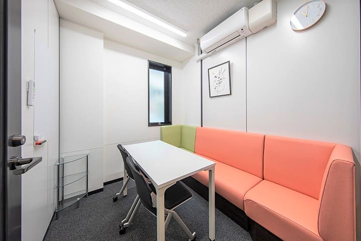 Tensho Office Korakuen Meeting Room