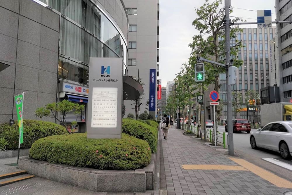 Mizuho Bank, Kobunacho Branch