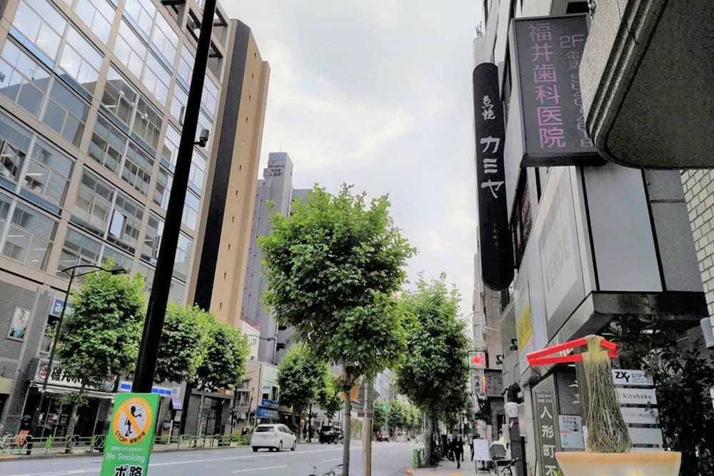 View from Exit A5 of Ningyocho Station