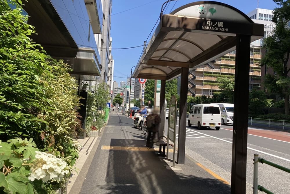 Nakanobashi bus stop