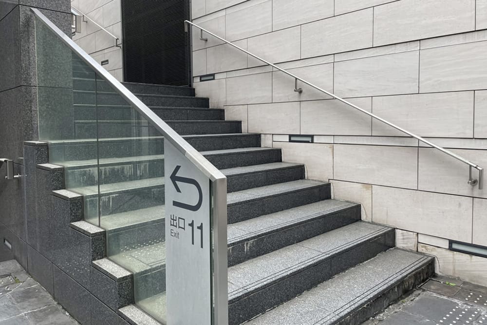 Stairs at Exit 11 of Tameike-Sanno Station