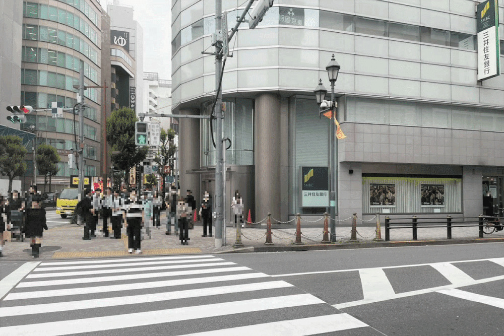 Sumitomo Mitsui Banking Corporation and pedestrian crossing