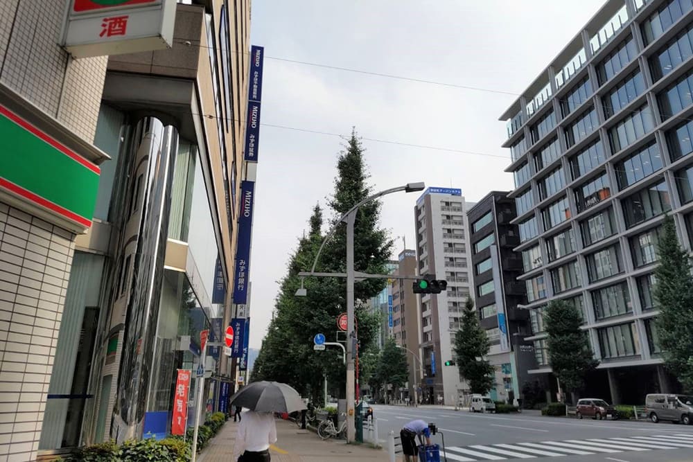 In front of Mizuho Bank Ueno Branch