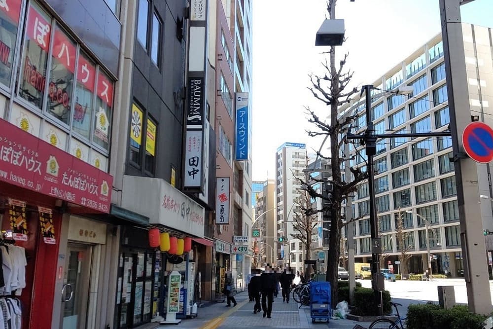 Dandelion House in Ueno