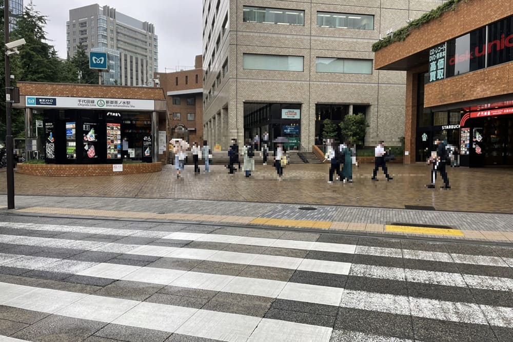 Pedestrian crossing in front of Shin-ochanomizu station