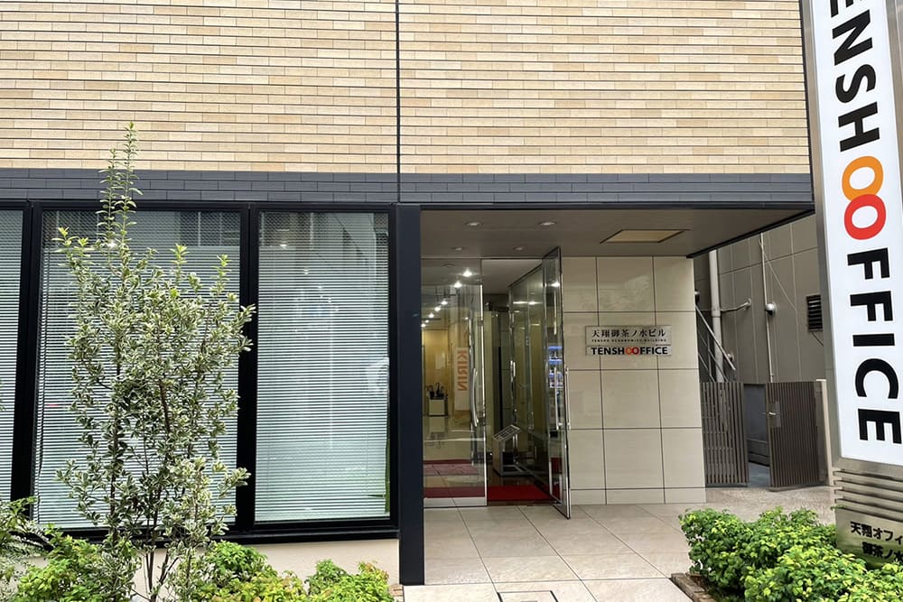 entrance-TENSHO OFFICE Ochanomizu