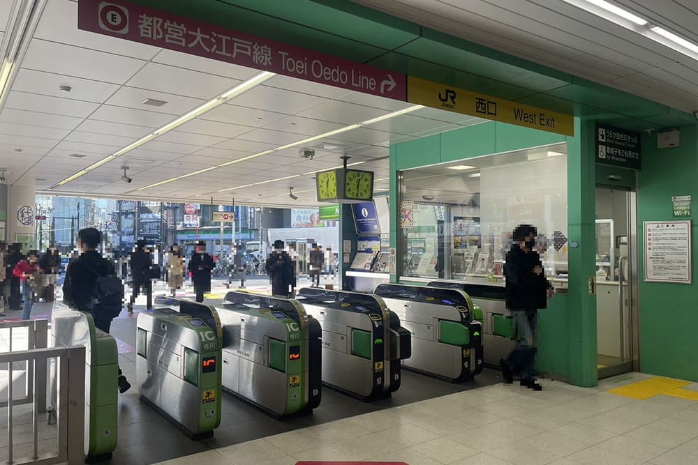 Yoyogi Station