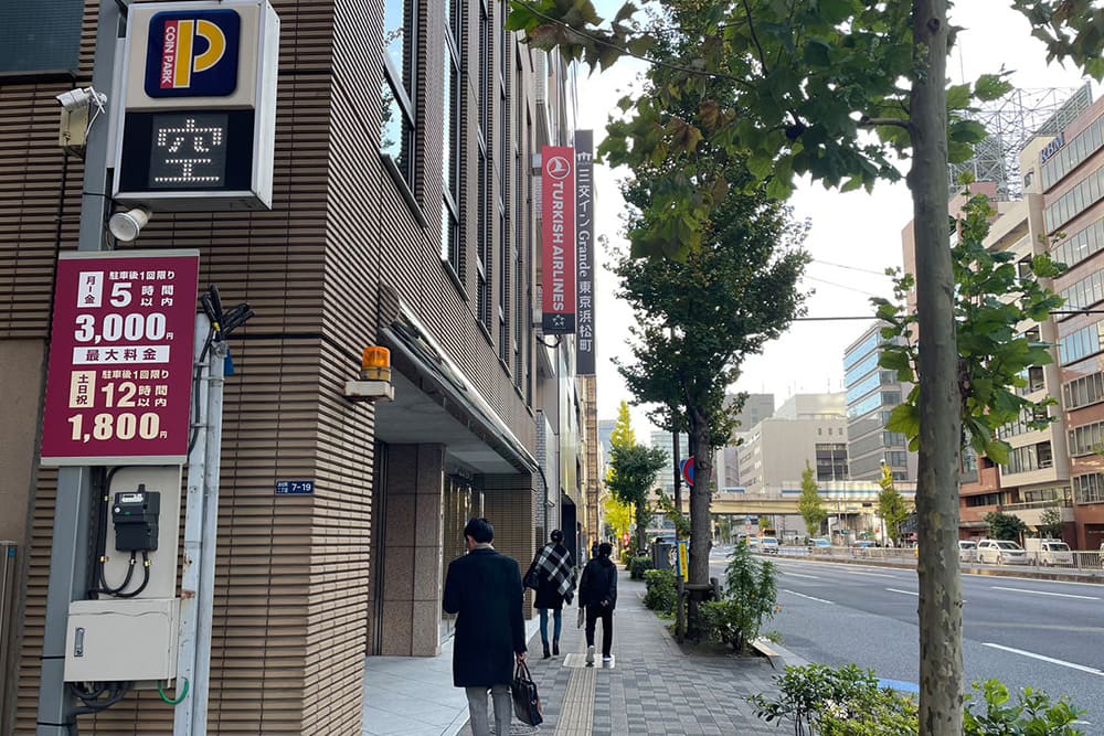 Sanko Inn Grande Tokyo Hamamatsucho