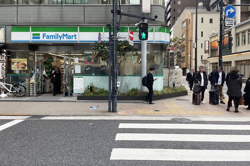 Family Mart