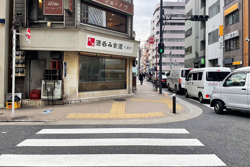 Sake Shokudo Hachikai-tei