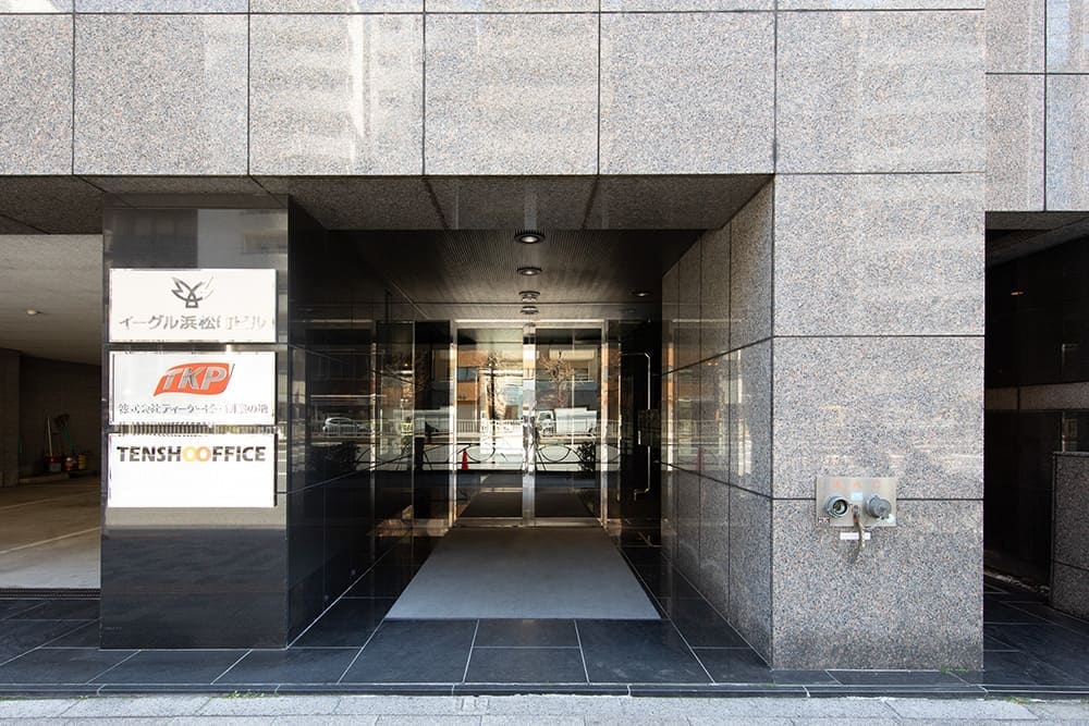 Entrance - TENSHO OFFICE Hamamatsucho Daimon