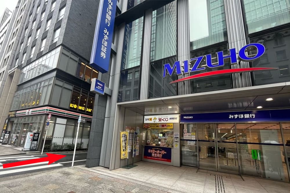 Mizuho Bank Kyobashi Branch