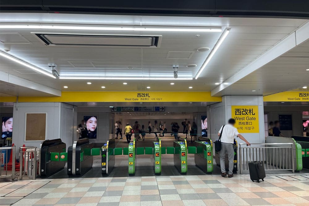 West ticket gate of JR Shinjuku Station