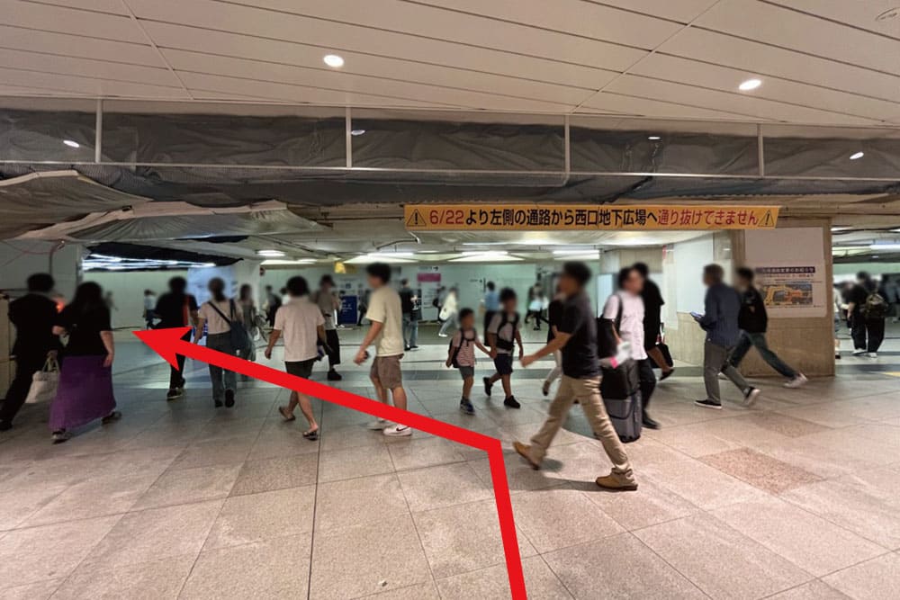 Near the west ticket gate of JR Shinjuku Station