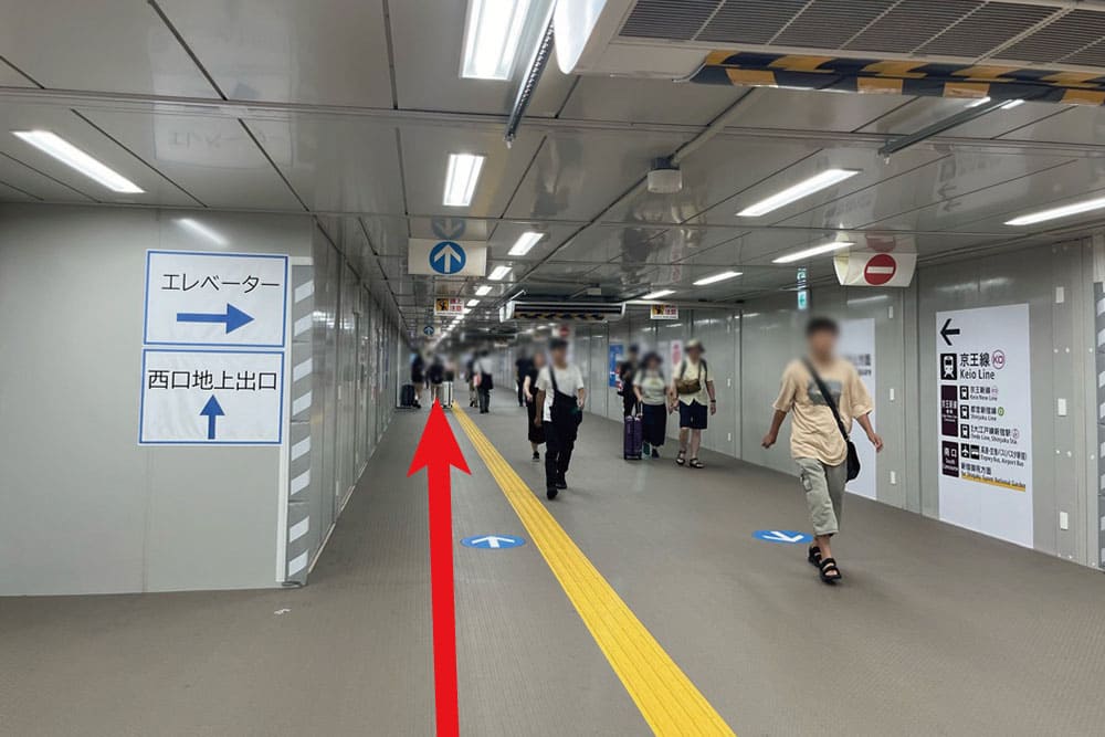 Shinjuku Station West Square Exit Pathway2