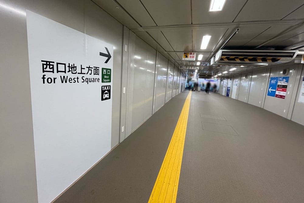 Shinjuku Station West Square Exit Pathway