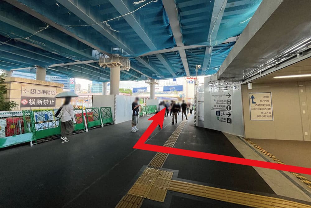 Shinjuku Station West Square Exit