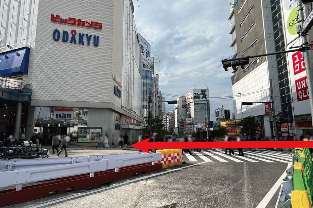 Pedestrian crossing in front of Odakyu HALC