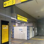 Exit B of Tennozu Isle Station on the Rinkai Line.