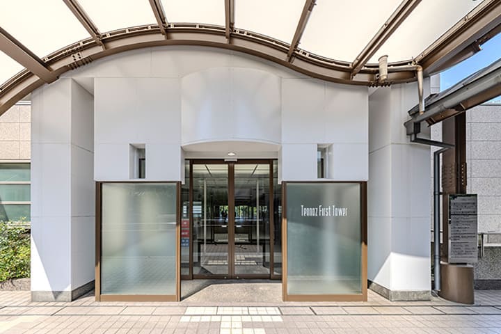 Tennozu First Tower 2nd Floor Entrance/Exit