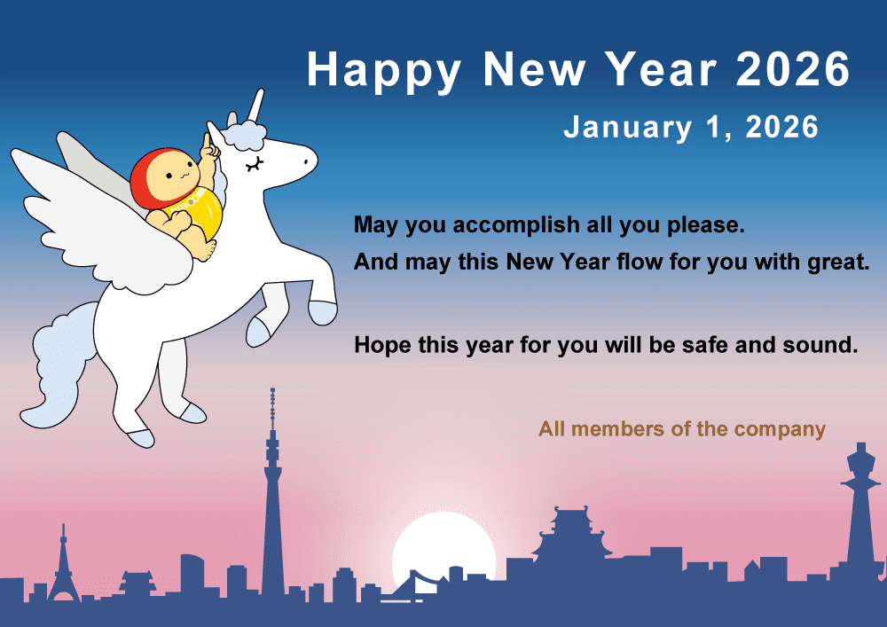 Official character Tensho-kun riding a unicorn, vigorously heading from Tokyo to Osaka for the 2026 New Year's greeting.