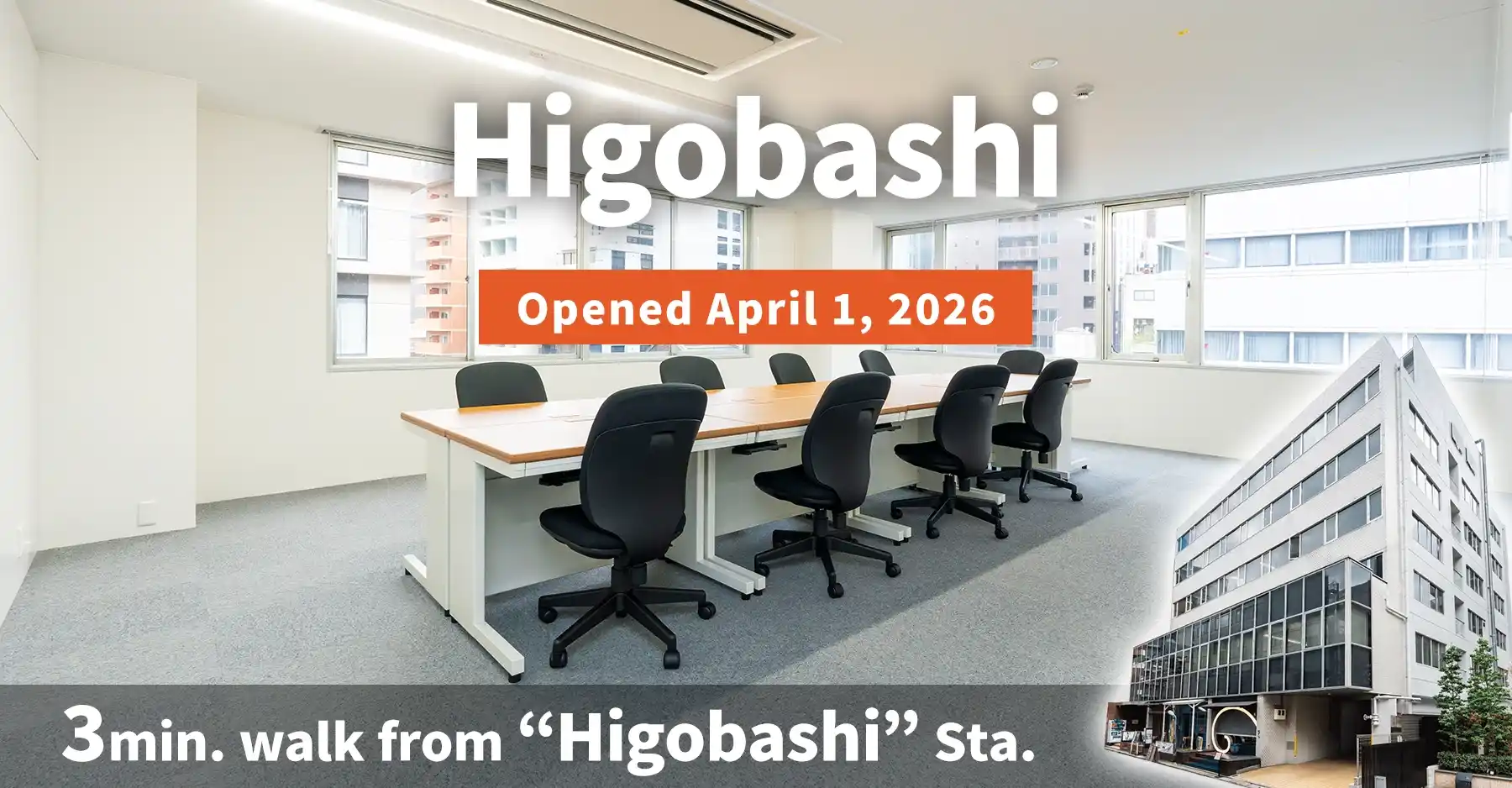 TENSHO OFFICE Higobashi│3minutes walk from Higobashi Station,Monthly Fee from 27,500yen~
