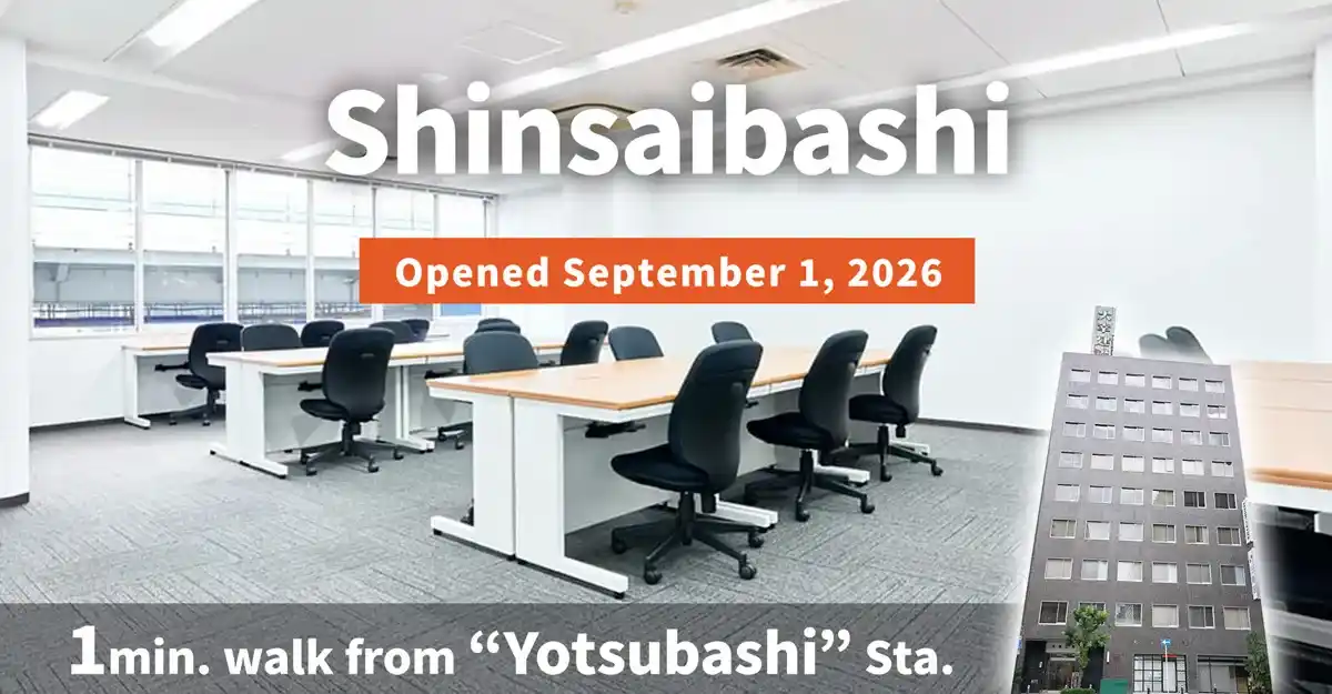 TENSHO OFFICE Shinsaibashi│1minutes walk from Yotsubashi Station,Monthly Fee from 22,000yen~