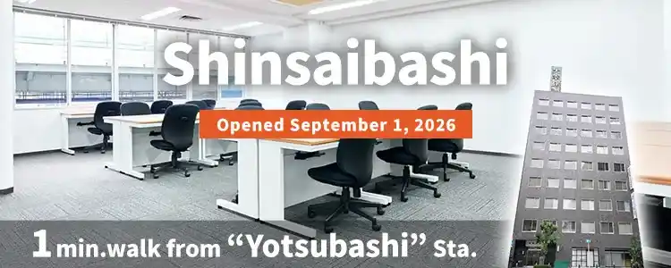 TENSHO OFFICE Shinsaibashi│1minutes walk from Yotsubashi Station,Monthly Fee from 22,000yen~