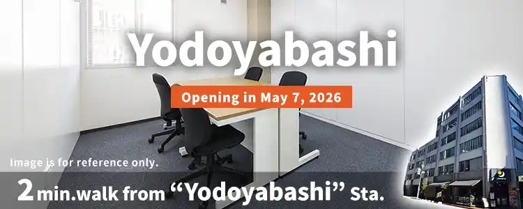 TENSHO OFFICE Yodoyabashi│2minutes walk from Yodoyabashi Station,Monthly Fee from 29,700yen~