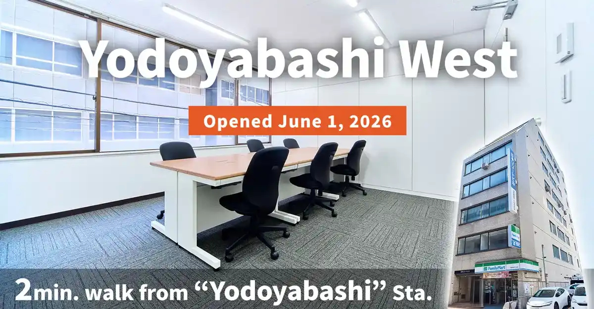 TENSHO OFFICE Yodoyabashi West│2minutes walk from Yodoyabashi Station,Monthly Fee from 27,500yen~