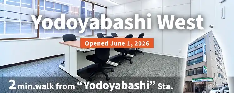 TENSHO OFFICE Yodoyabashi West│2minutes walk from Yodoyabashi Station,Monthly Fee from 27,500yen~