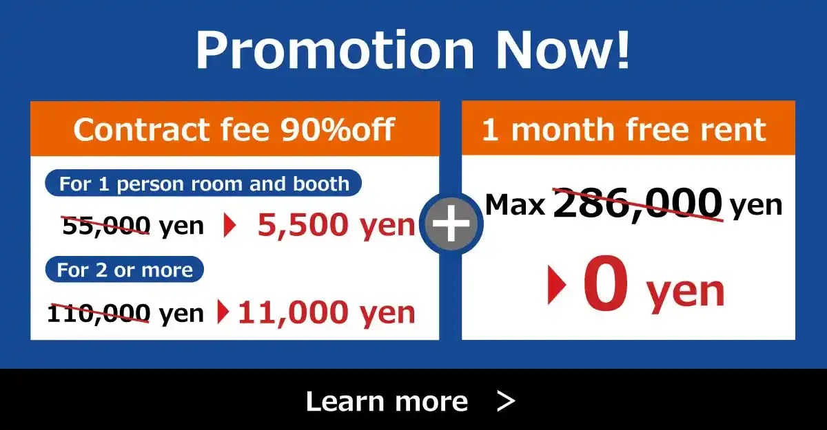 TENSHO OFFICE Osaka Branch promotion now!
