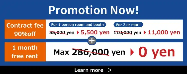 TENSHO OFFICE Osaka Branch promotion now!