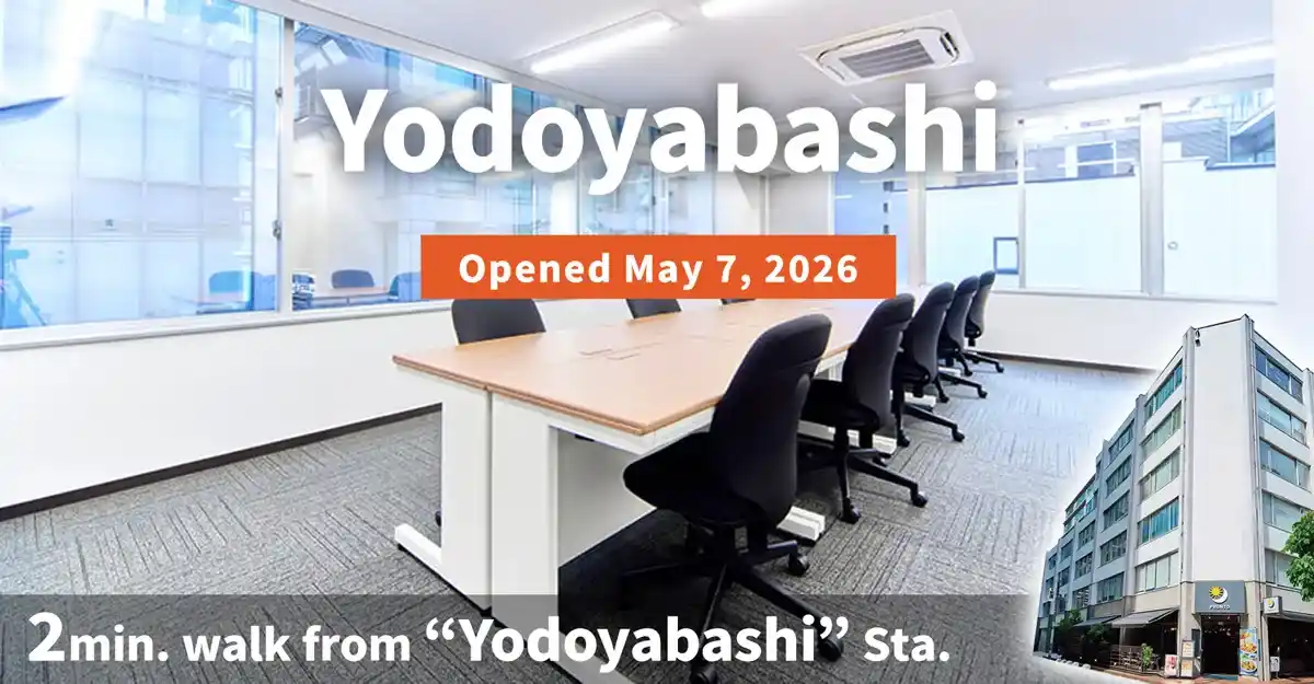 TENSHO OFFICE Yodoyabashi│2minutes walk from Yodoyabashi Station,Monthly Fee from 27,500yen~