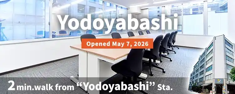 TENSHO OFFICE Yodoyabashi│2minutes walk from Yodoyabashi Station,Monthly Fee from 27,500yen~