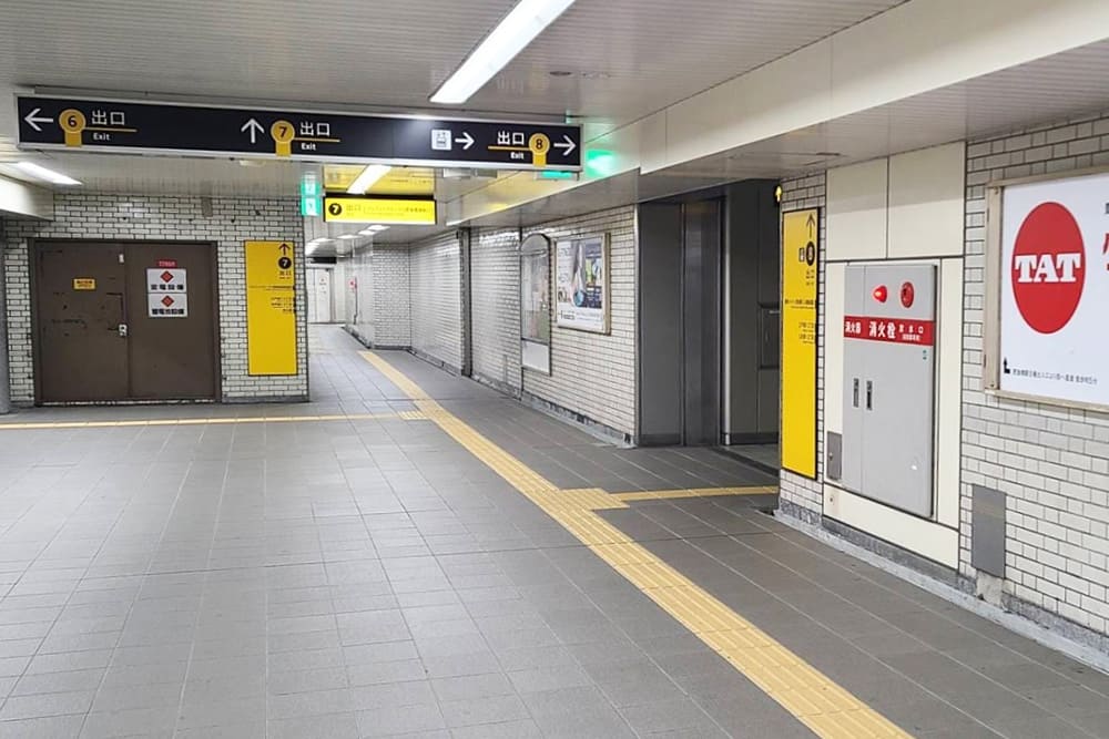 Exit 8 of Higobashi Station.