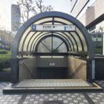 Osaka Metro Yotsubashi Line Higobashi Station Exit 8.