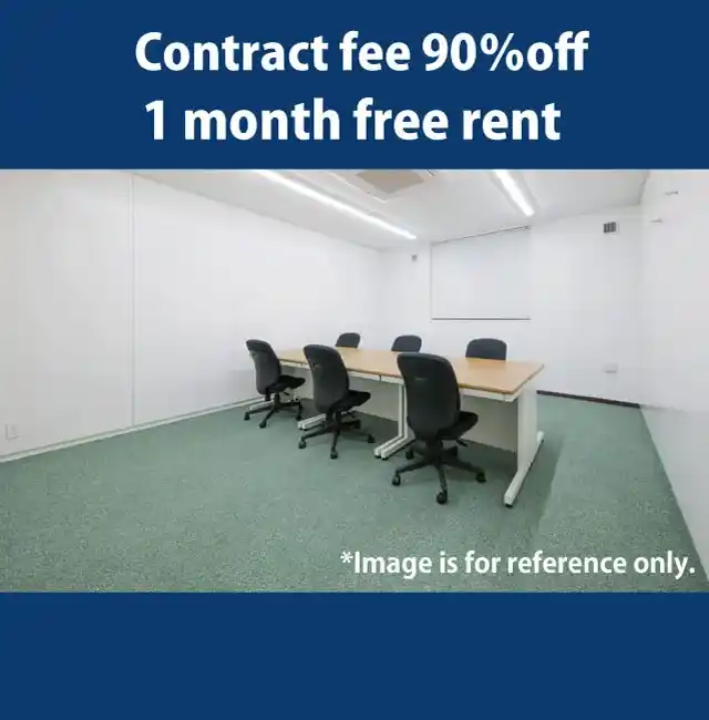 TENSHO OFFICE Shinjuku Shin-Okubo - Special Promotion: Contract fee 90% off, and 1 month free rent.