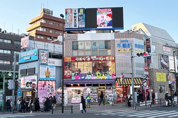 Idol Shop in Shin-Okubo.
