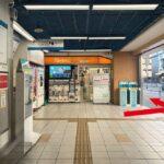 The North Exit beyond the ticket gates at Seibu Shinjuku Station.