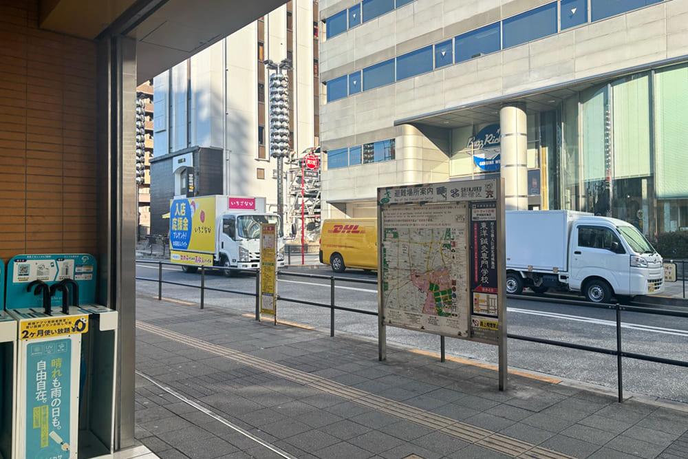 The view from the north exit of Seibu Shinjuku Station.